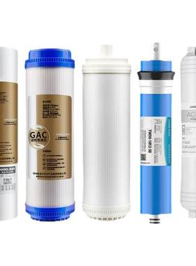 安吉尔净水器A4/A6原装正品滤芯