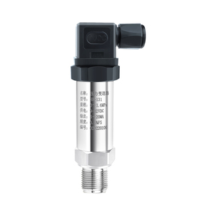 恒压供水4-20MA厂家高精度压力变送器数显压力传感器水压液压气压