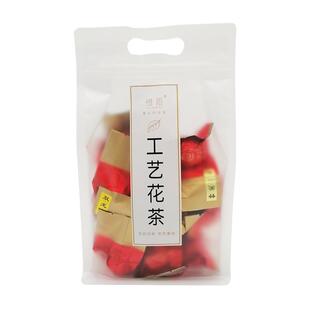 手工艺花茶球开花茶叶龙珠花茶菊花玫瑰花茶双龙戏珠花舞茶伴手礼