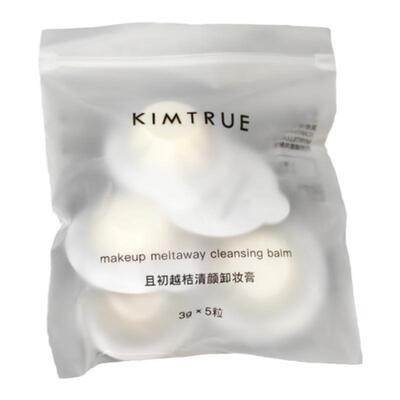 琪琪海淘免税店 且初KIMTRUE越桔清颜卸妆膏土豆泥3g×5日期26年1