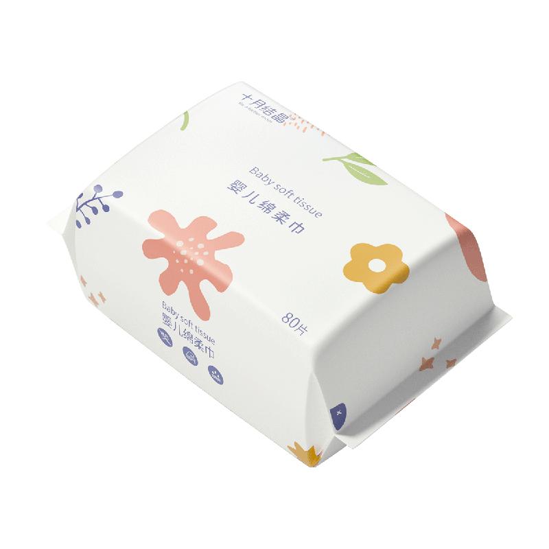 十月结晶婴儿绵柔巾一次性干湿两用新生宝宝儿童使用加厚擦脸面巾