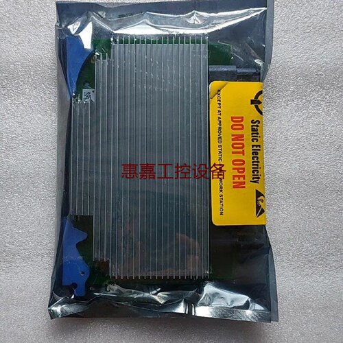 原装IBMVRM20PCJ74Y5909实物