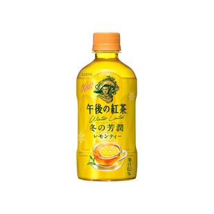 日本进口麒麟Kirin午后红茶奶茶冬季限定柠檬味热茶饮料400ml