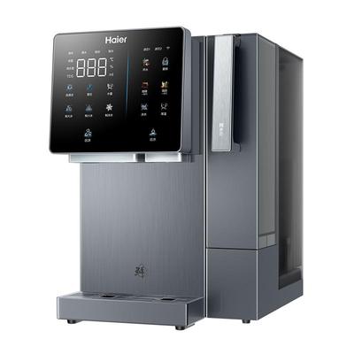 台式饮水机海尔净化加热一体机