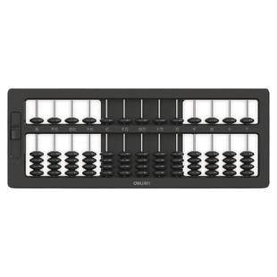 得力算盘小学生二年级下册苏教版五珠幼儿园算盘5珠13档珠心算算盘数学小算盘学习用品七珠计数器教具学具