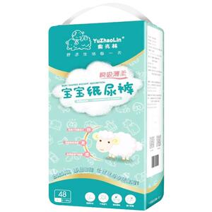 俞兆林婴儿纸尿裤xl/s/m/l/xxl/xxxl码超薄透气尿不湿拉拉宝宝裤