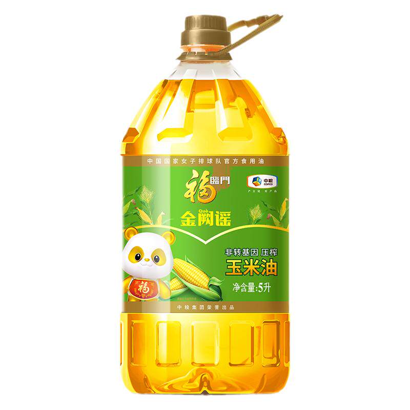 福临门非转基因玉米油5L