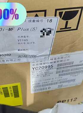 全新，A06B-2447-B113#0202，FANUC发那—议价