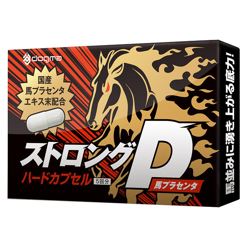 日本进口代购DOGMA 长龙男性能量补充精力恢复马胎盘硬胶囊5次份