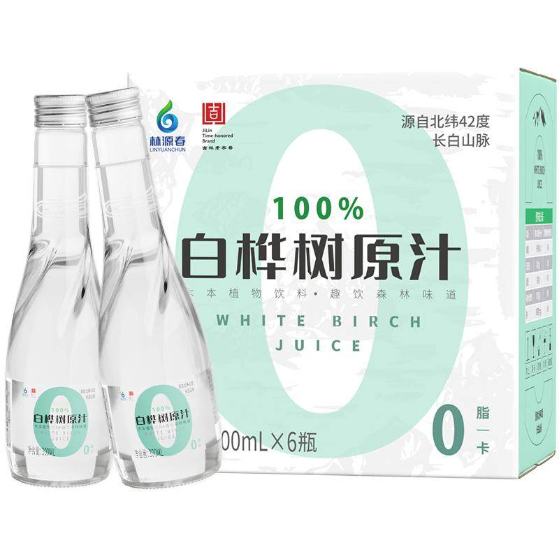 林源春白桦树汁天然原汁100%原液