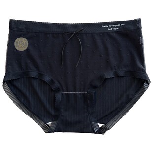 冰丝纯欲蕾丝内裤女士7A抑菌底裆透气网纱中腰无痕性感女生三角裤