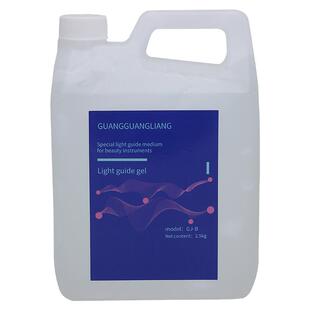 导光凝胶美容院美容仪光子冷凝胶脱毛仪专用opt超声耦合剂导入