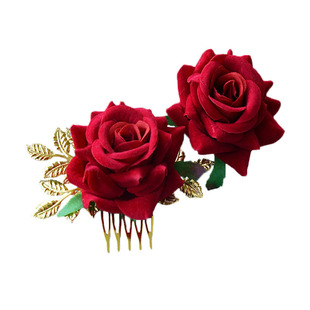 新娘红色玫瑰花金叶子发梳花朵插梳中式敬酒服盘发饰舞台配饰头花