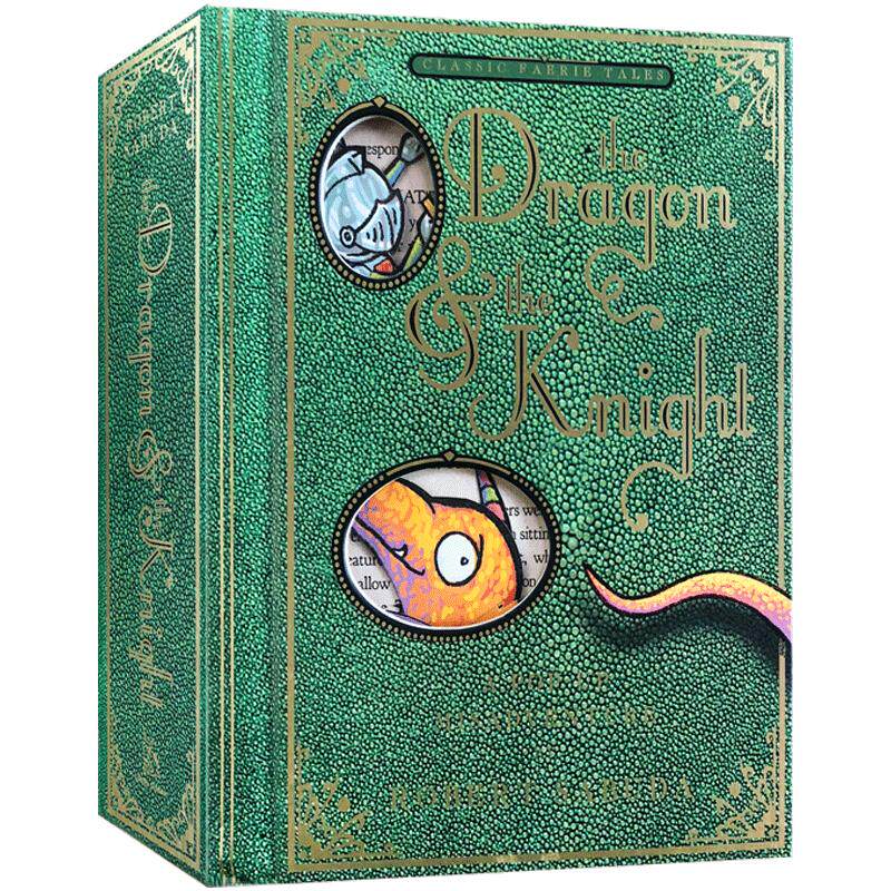 英文原版 龙与骑士 立体书 The Dragon and the Knight A Pop-Up Misadventure 立体书大师Robert Sabuda 二次演绎经典童话