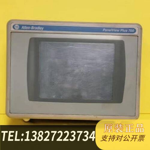 原装正品AB触摸屏2711PT7C4D9现货议价