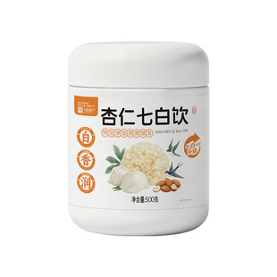 正宗杏仁七白饮山药百合七白粉内调养白冲泡营养品养生七白粉早餐