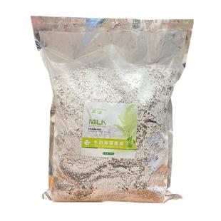 1000克泰国牛奶海藻面膜大颗粒骨胶原蛋白补水保湿修护熬夜肌孕妇