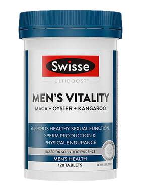 swisse玛卡男士肾宝片壮补早用手药玛咖过度固正品精旗舰泄补强