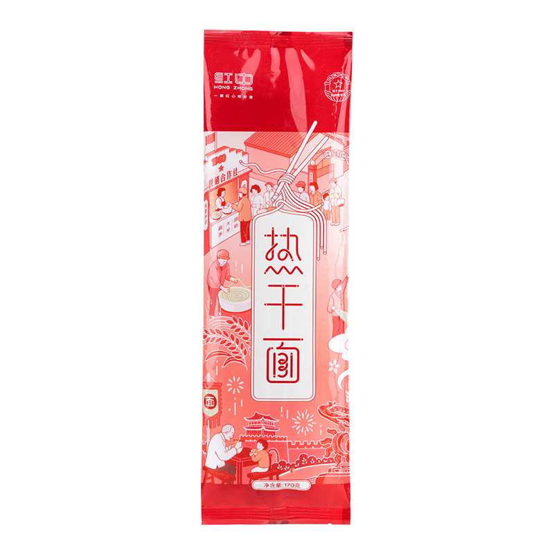 红中热干面武汉包邮正宗干拌面条