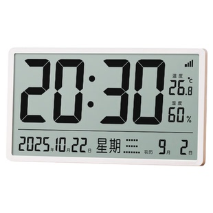 WiFi自动对时智能电子钟数字表大屏挂墙万年历桌面时间显示秒电池