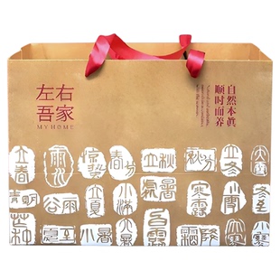 【超值套餐】健康零食礼盒自备送礼送闺蜜朋友送家人长辈公司团购