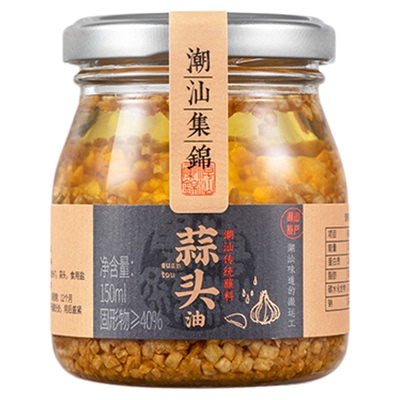 潮汕集锦蒜头油瓶装家用调味品