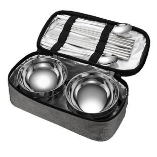 岛奇304不锈钢碗便携式碗筷套装旅游外出餐具儿童饭碗露营旅行