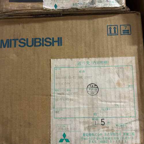 议价伺服电机HA-FF43W3-EC，，图片，日适用