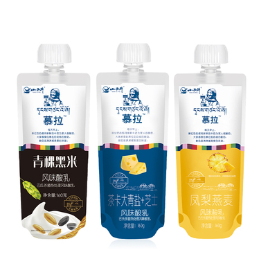 小西牛常温酸奶组合尝鲜装*3袋