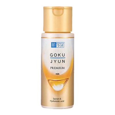 韩国直邮曼秀雷敦HADALABO肌研极润金瓶面霜玻尿酸润肤霜补水保湿