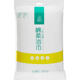 有时光加厚大号一次性浴巾干旅行酒店专用旅游出差便携大毛巾套装