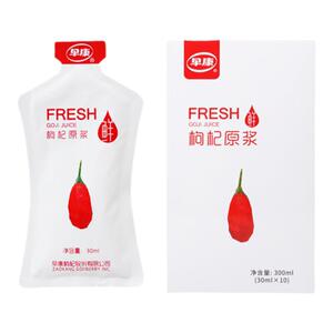 12盒宁夏早康枸杞原浆300ml/盒