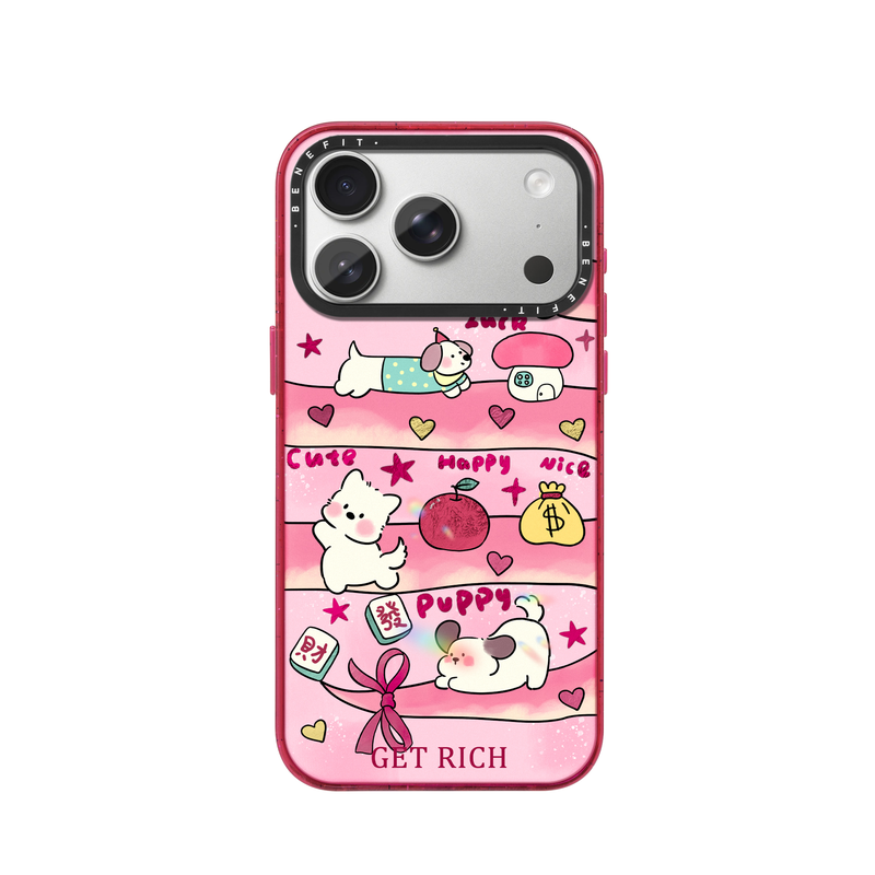 benefit发财小粉蛇可爱狗狗适用于iphone17promax苹果16PRO晶盾磁吸手机壳15新款13套14冰川纹12防摔彩色边框