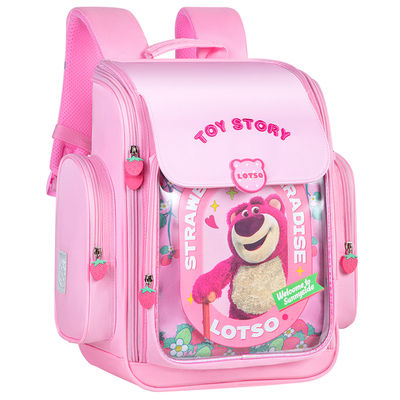 迪士尼1到3年级女书包减负护脊