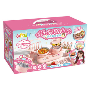 小伶玩具迷你小厨房真煮全套装真实版做饭女孩过家家儿童生日礼物