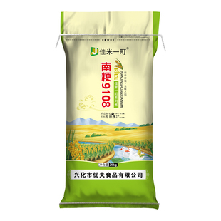 2025江苏大米新米25kg正宗南粳9108软香米农家圆粒米50斤粳米粥米