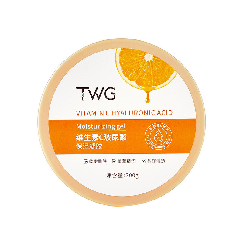 TWG维C玻尿酸补水保湿凝胶