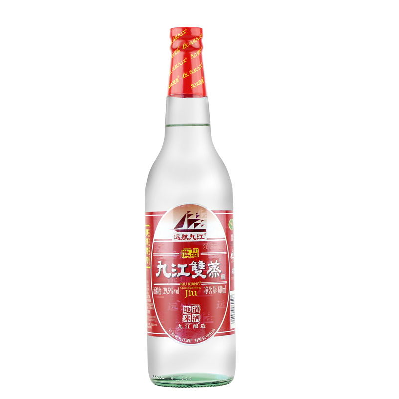 广东米酒白酒远航九江双蒸酒610ml 29.5度料酒九江双蒸豉香型米酒