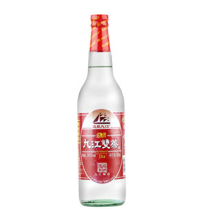 广东米酒白酒远航九江双蒸酒610ml 29.5度料酒九江双蒸豉香型米酒