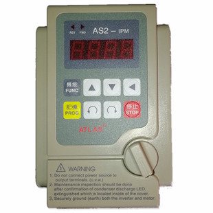 爱德利款变频器AS2-107115122IPM220V0.75KW1.5kw2.2kw流水线专用