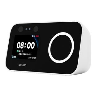 得力人脸考勤机公司企业员工上下班掌纹识别签到机食堂工地面部多人识别指纹打卡机自带网络手机算工资一体机