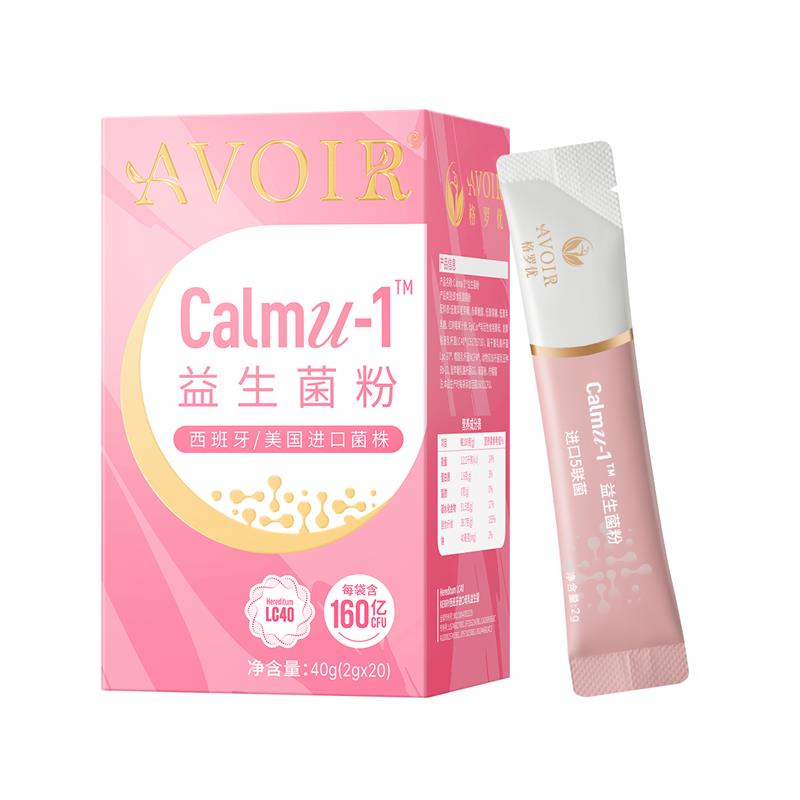 格罗优乳腺益生菌乳腺疼痛增生囊益生菌