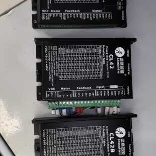 雷赛CL42B/CL42C/CL42闭环步进驱动器，24V-，议价商品