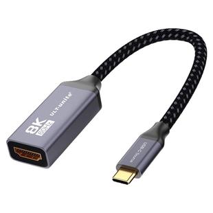 typec转hdmi2.1连接线HDR高清显示器VMM7100适用MACmini主机M1/M2/M3苹果MacBookpro笔记本电脑4K120Hz 12bit
