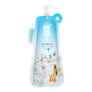 10度水漾鲜锁水精华乳液深层补水锁水滋润嫩肤学生护肤品女正品