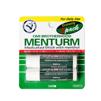 omi支装日本纯净持久无色润唇膏