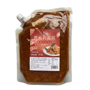 佰旭青岛意大利面酱番茄肉酱拌面