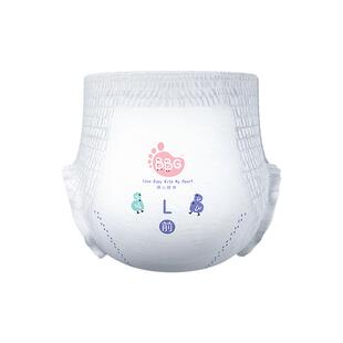 【秒杀】试用装5片 BBG丝薄轻柔日用拉拉纸尿裤尿不湿学步裤超薄
