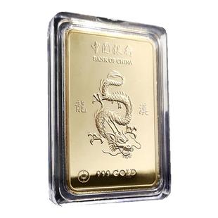 国风好物龙牌金块外币收藏金条国潮中国龙金条纪念币工艺品摆件