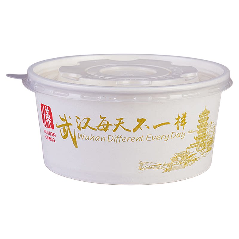 圆形纸碗一次性餐盒食品级木浆淋膜纸带盖黄鹤楼武汉每天不一样碗